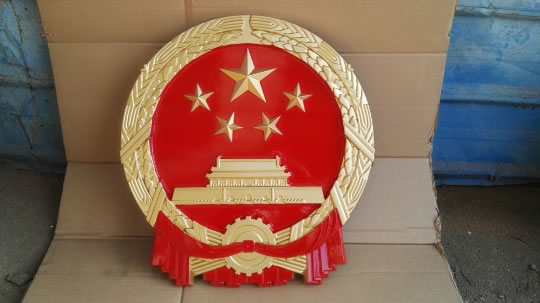 北京国徽生产厂家