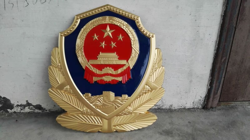 北京警徽制作厂家