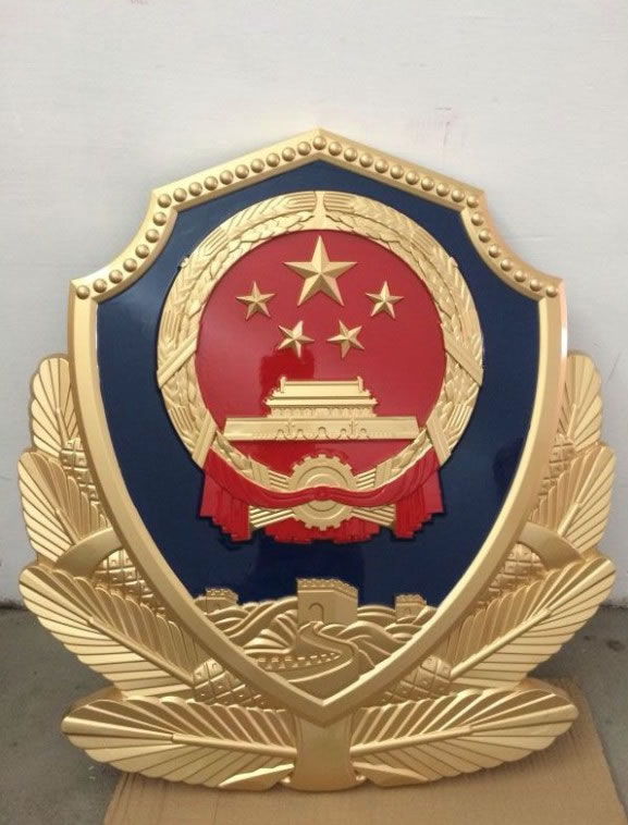 北京烤漆警徽制作