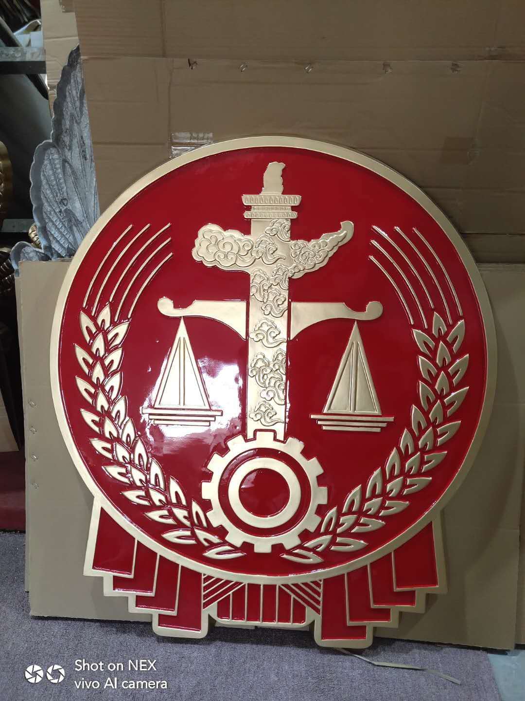 北京法院徽定做