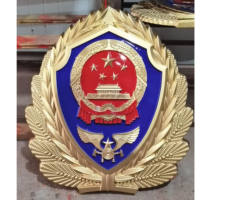 北京消防救援徽