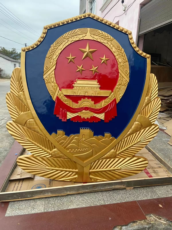 北京彩金警徽定制