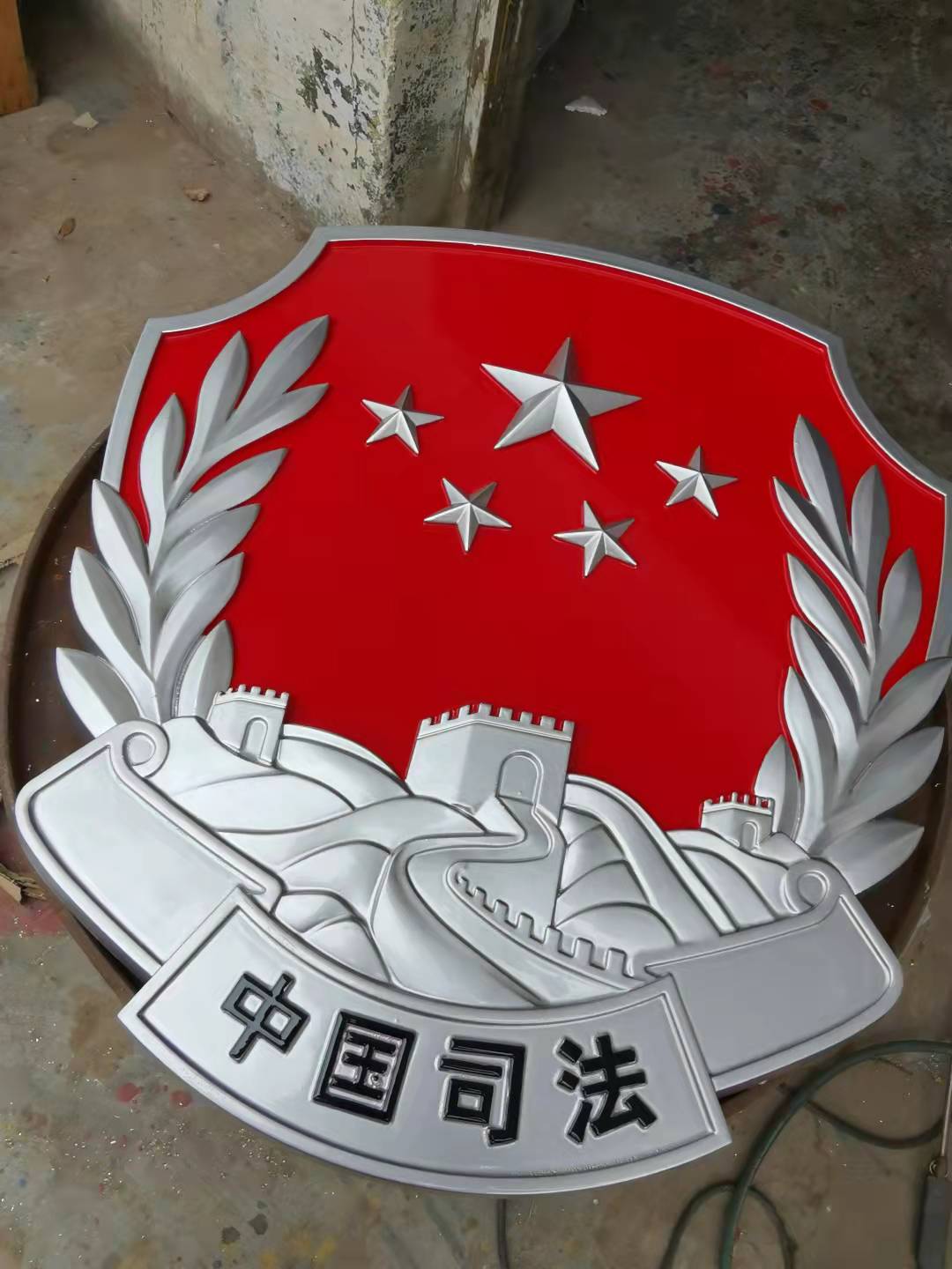 北京司法徽制作定做