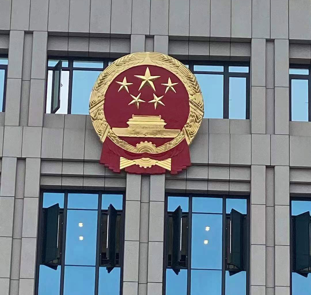 北京3米大国徽定做安装