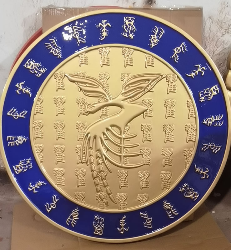 1747800560702776.jpg