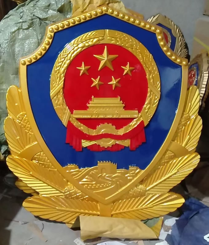 北京彩金警徽制作