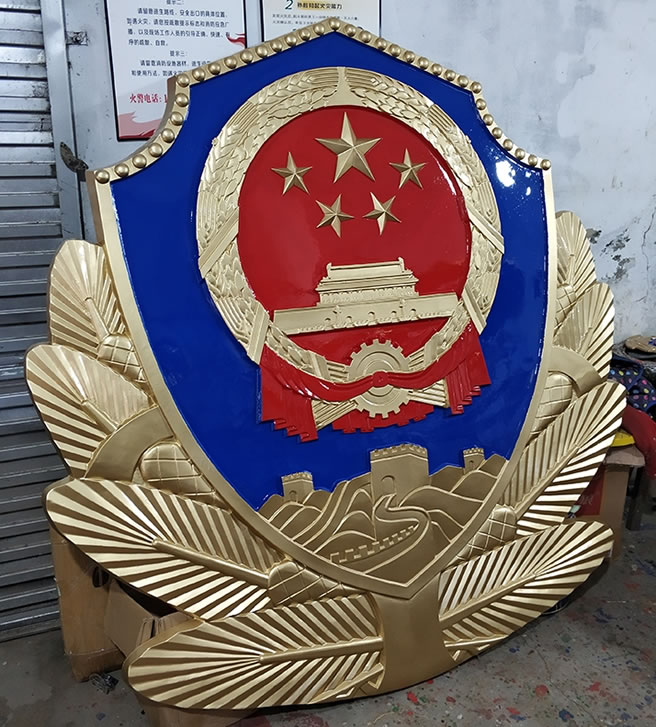 北京警徽制作厂家