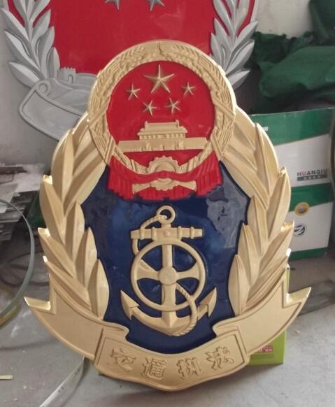 北京交通执法徽